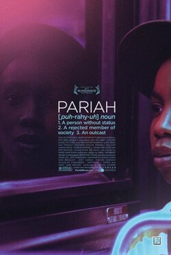 Pariah movie poster